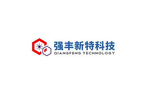 第二十六届中国国际农用化学品及植保展览会
